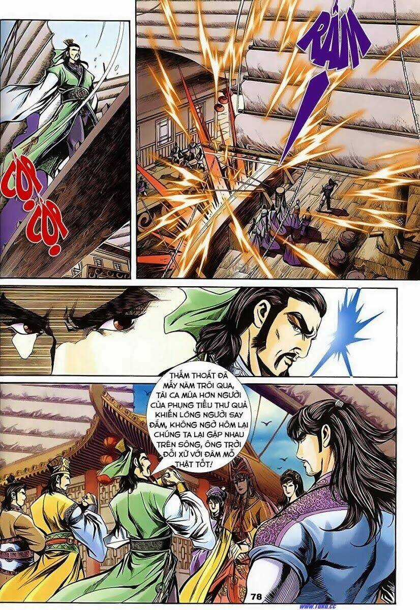 Tầm Tần Ký Chapter 137 trang 19