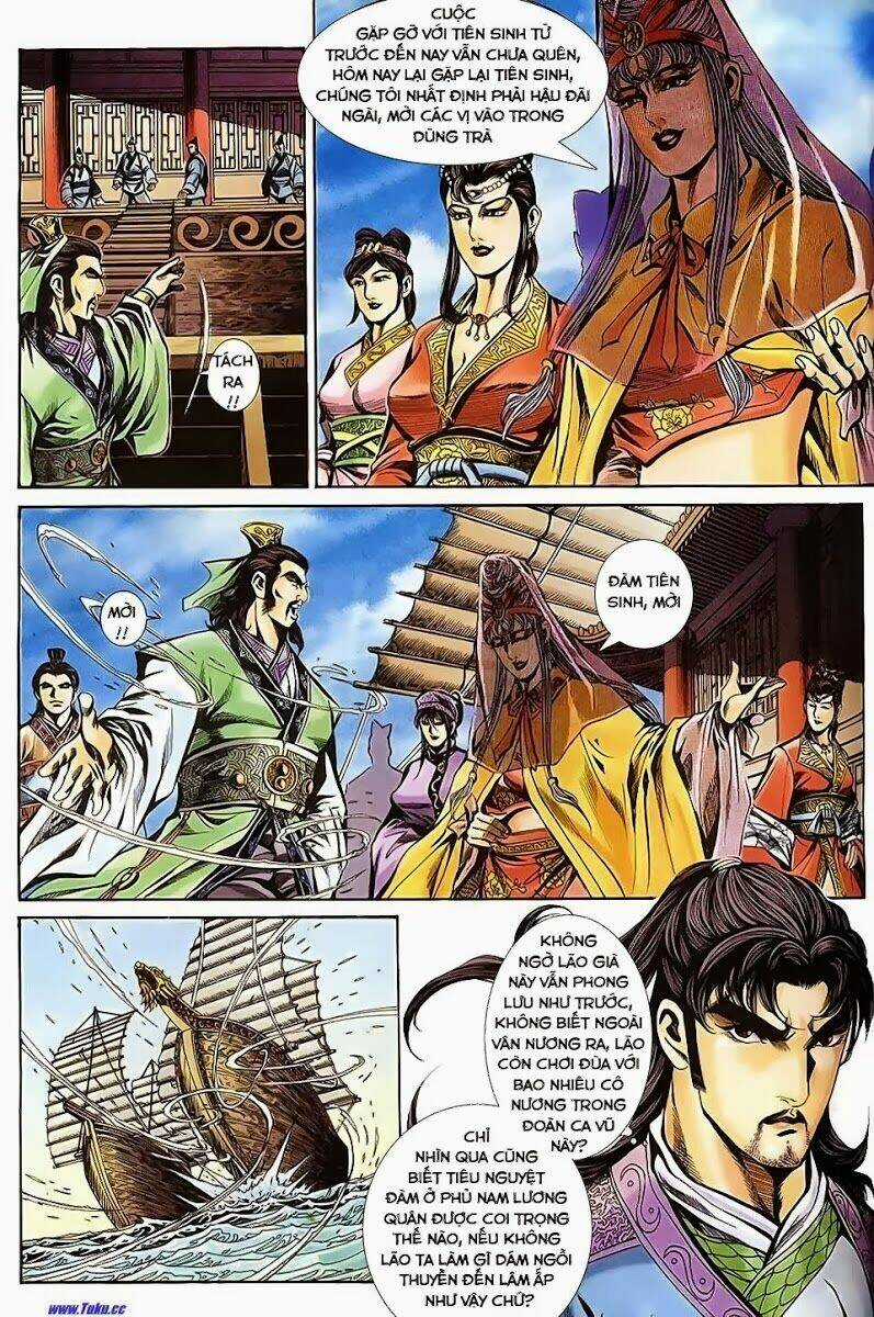 Tầm Tần Ký Chapter 137 trang 20