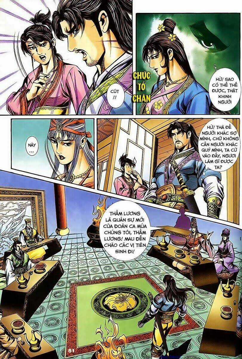 Tầm Tần Ký Chapter 137 trang 22