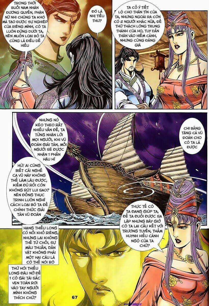 Tầm Tần Ký Chapter 137 trang 8