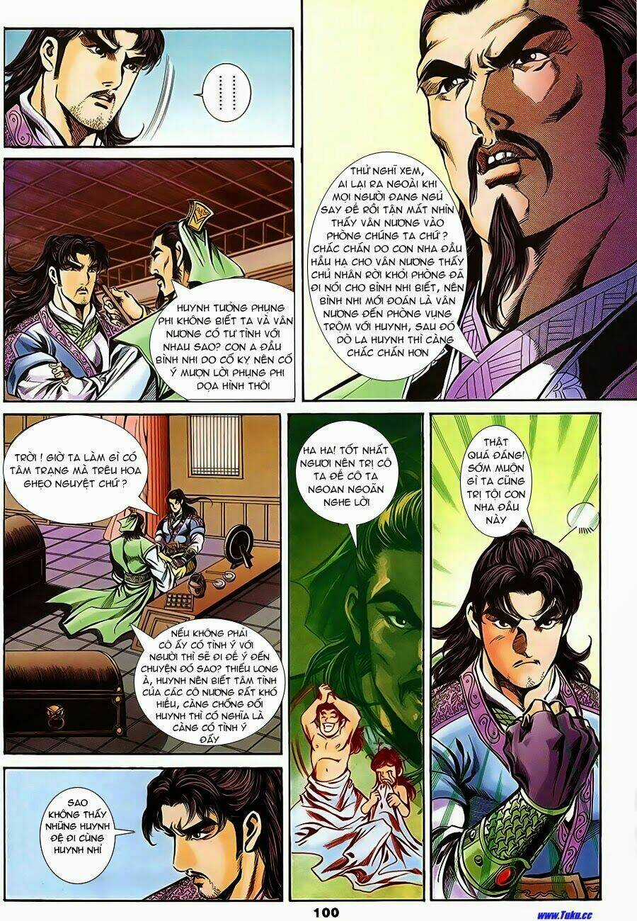 Tầm Tần Ký Chapter 138 trang 12