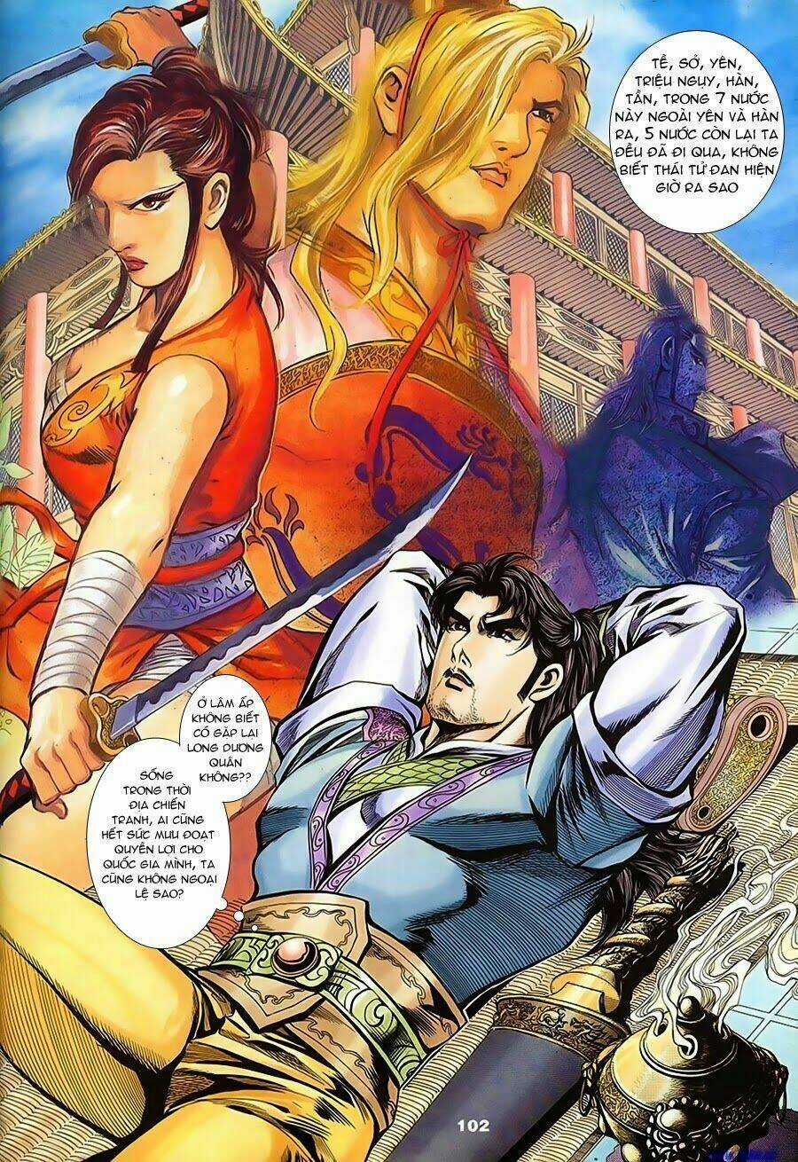 Tầm Tần Ký Chapter 138 trang 14