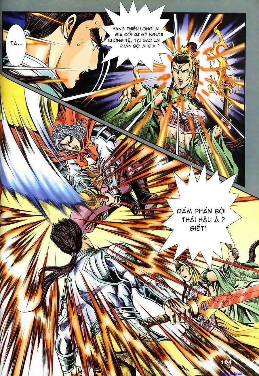 Tầm Tần Ký Chapter 138 trang 16