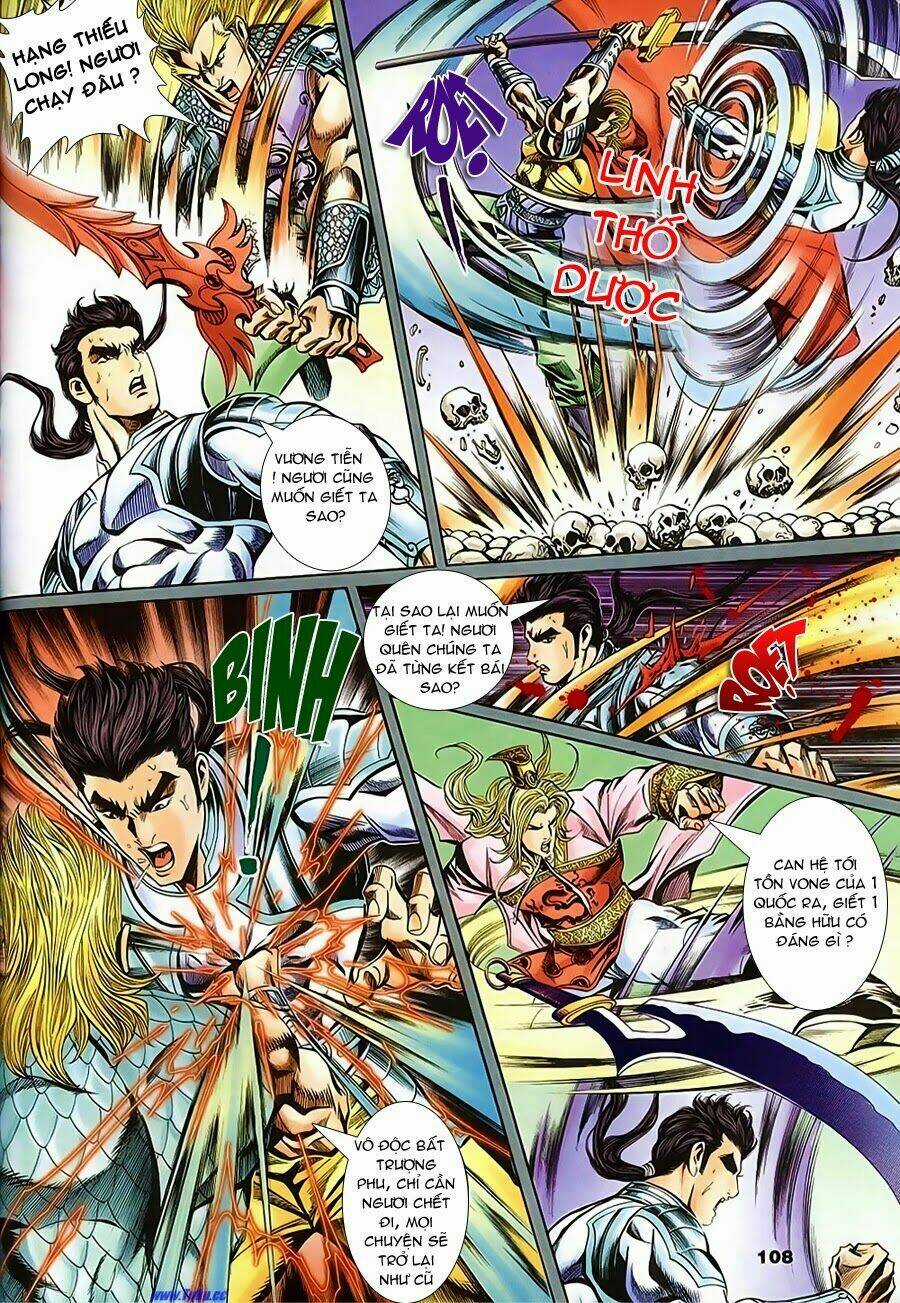 Tầm Tần Ký Chapter 138 trang 20