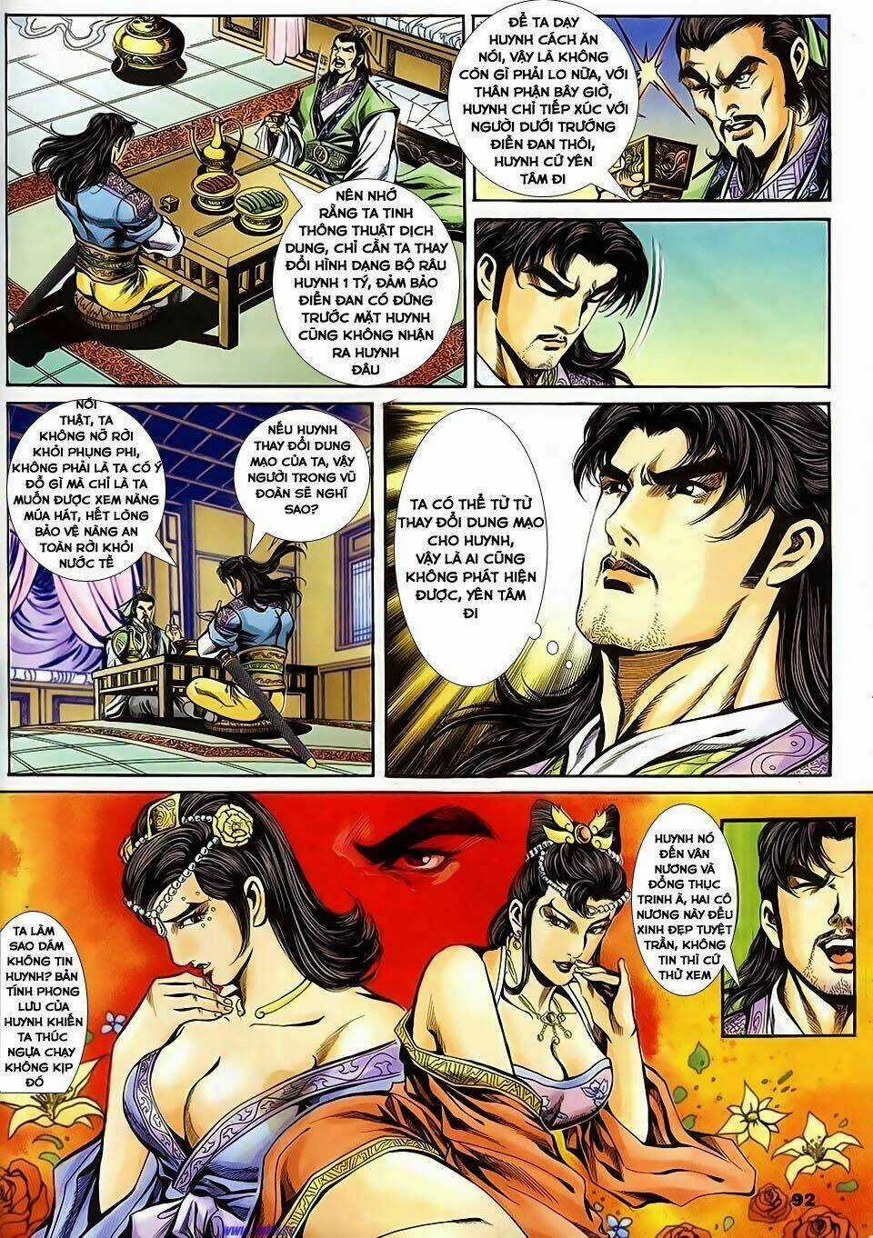 Tầm Tần Ký Chapter 138 trang 4