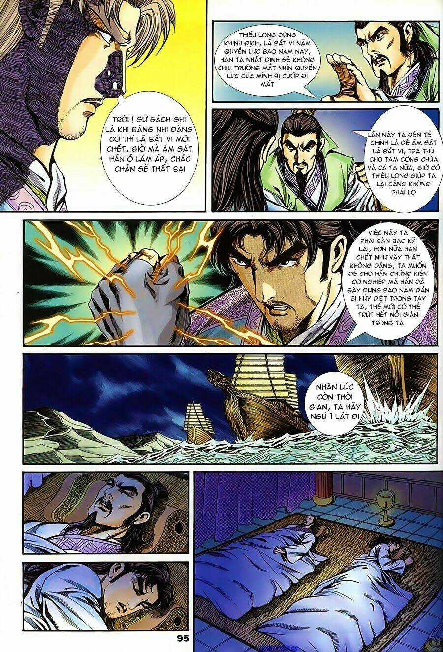 Tầm Tần Ký Chapter 138 trang 7