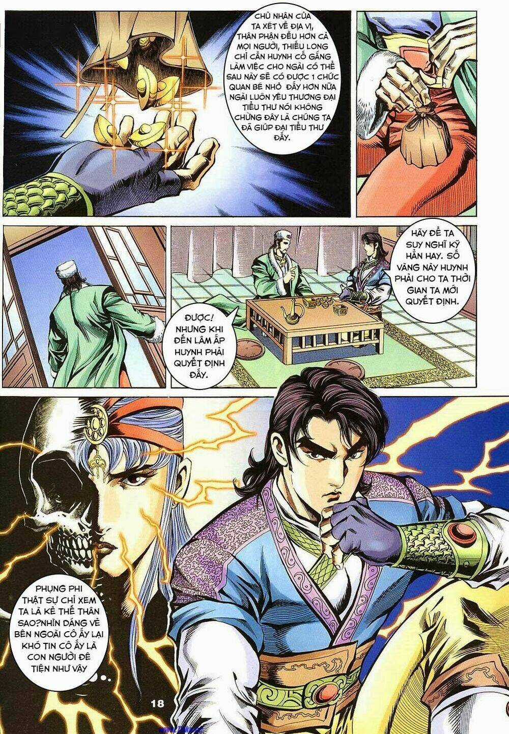 Tầm Tần Ký Chapter 139 trang 17