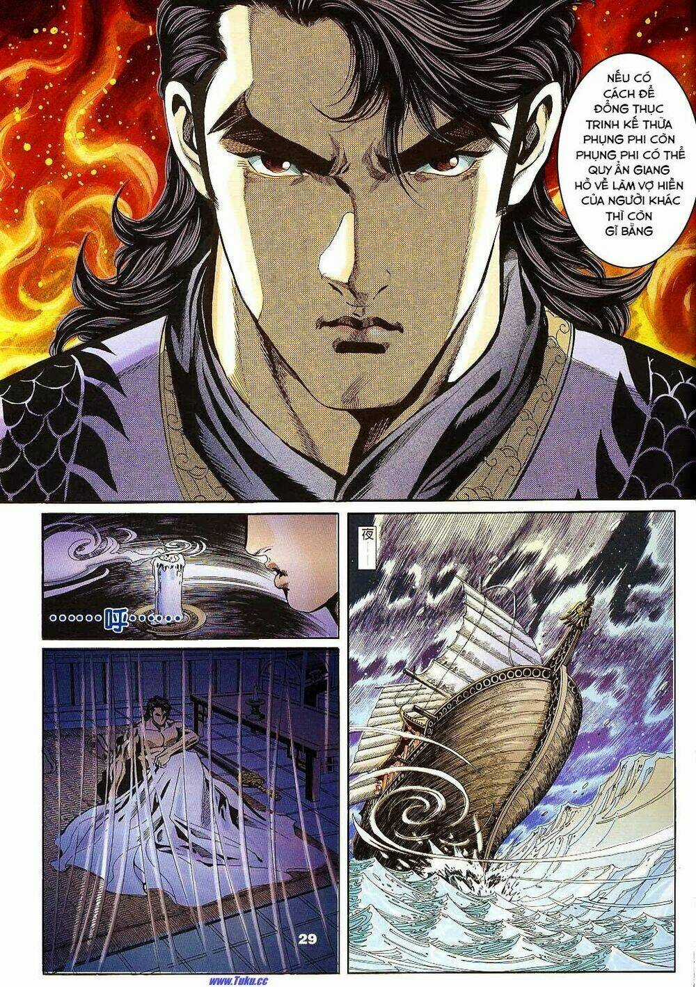 Tầm Tần Ký Chapter 139 trang 28