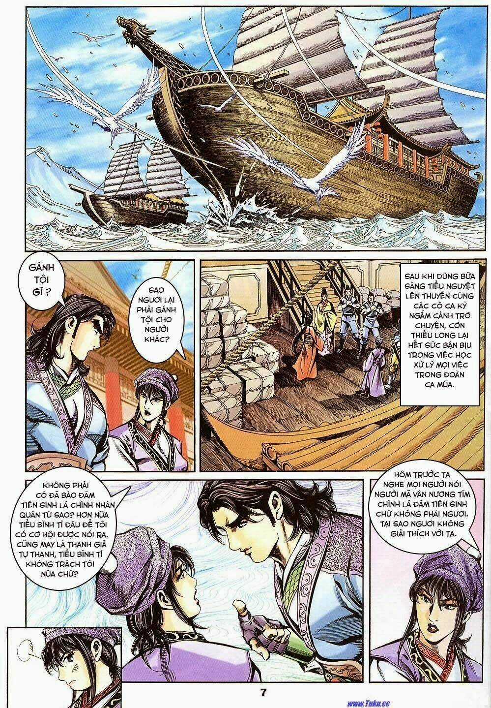 Tầm Tần Ký Chapter 139 trang 6