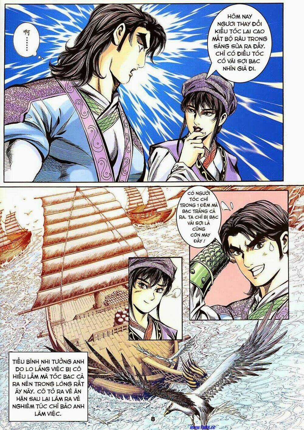 Tầm Tần Ký Chapter 139 trang 7