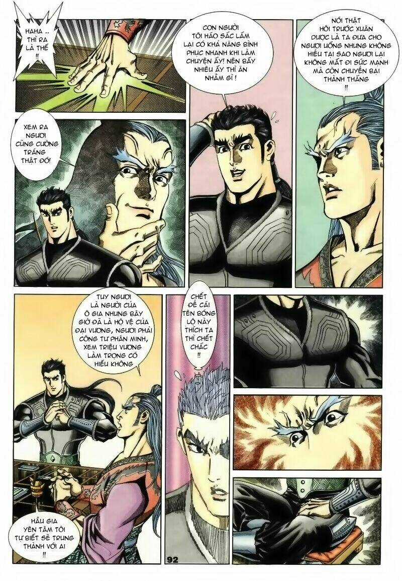 Tầm Tần Ký Chapter 14 trang 3