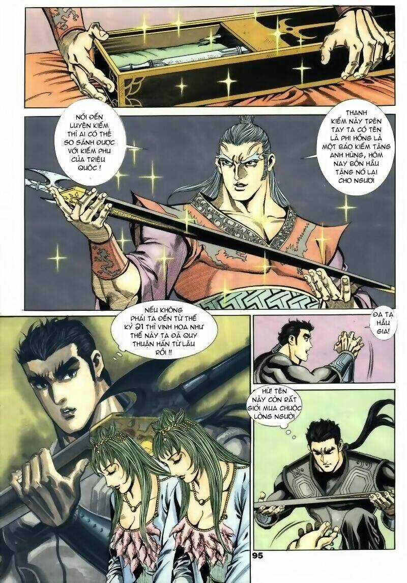 Tầm Tần Ký Chapter 14 trang 6