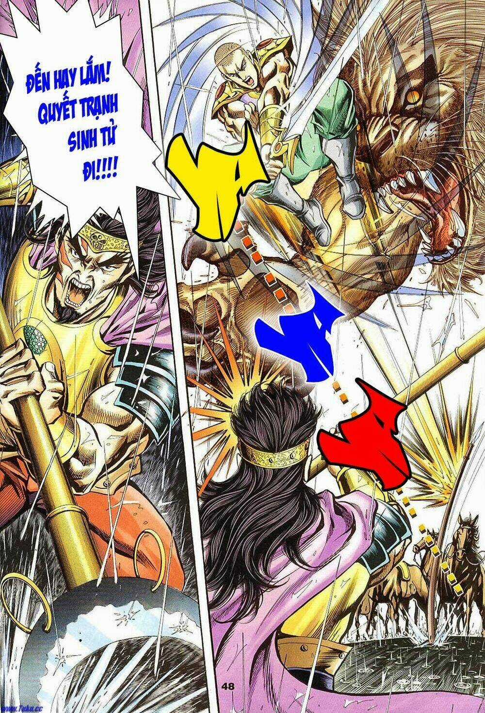 Tầm Tần Ký Chapter 140 trang 17