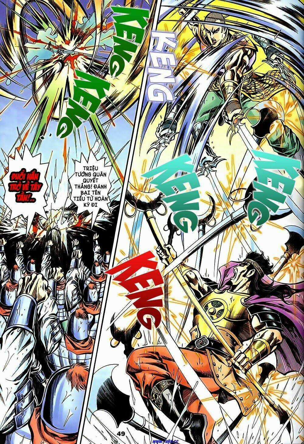 Tầm Tần Ký Chapter 140 trang 18