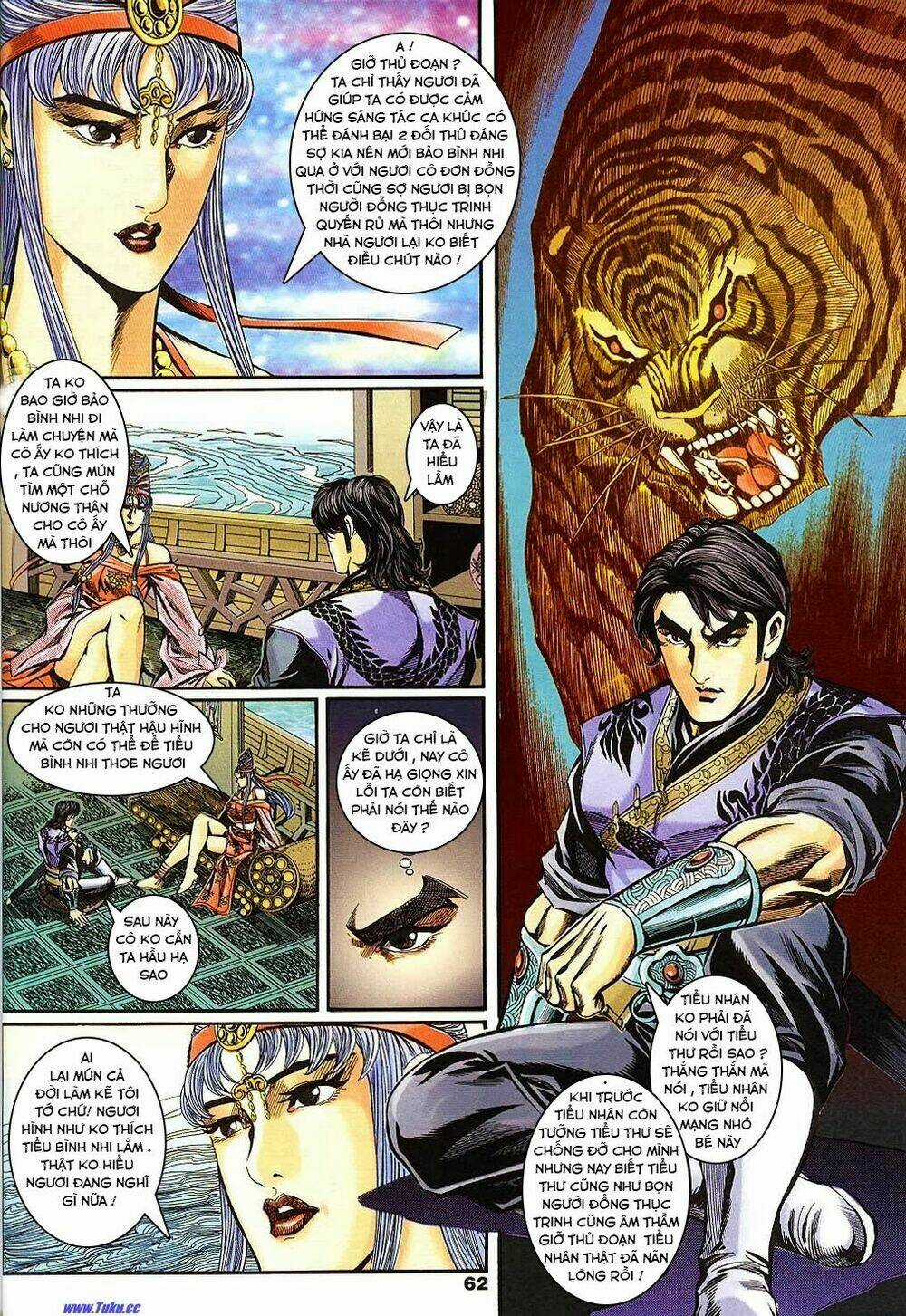 Tầm Tần Ký Chapter 140 trang 31