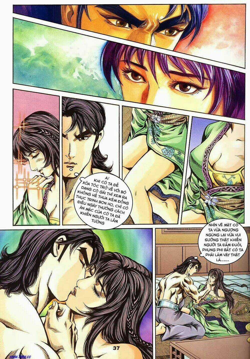 Tầm Tần Ký Chapter 140 trang 7