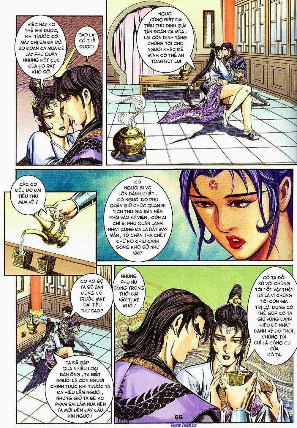 Tầm Tần Ký Chapter 141 trang 1