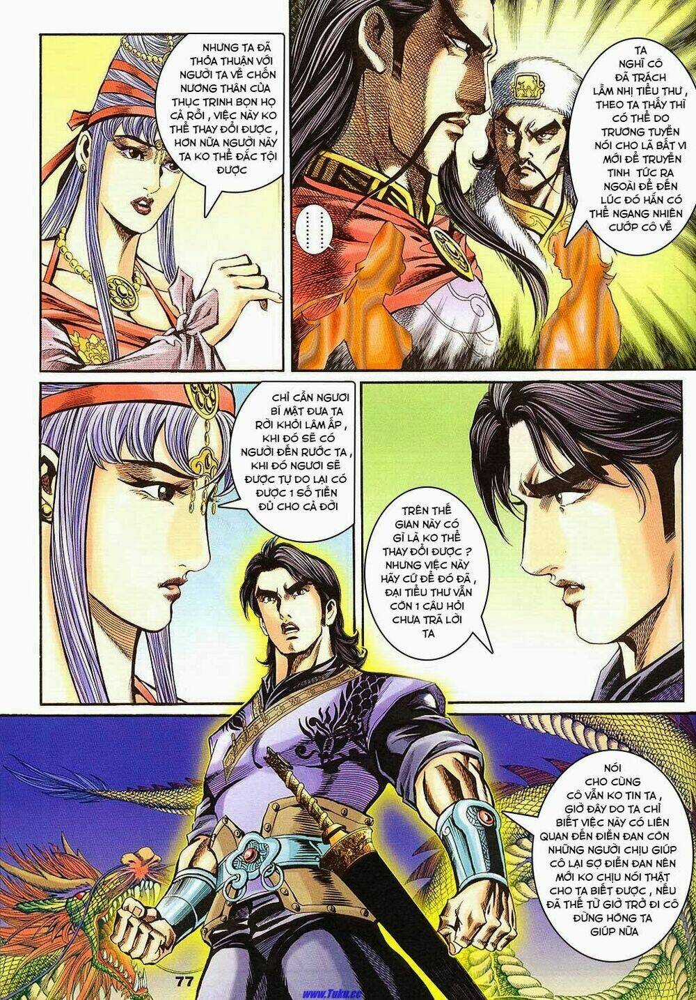 Tầm Tần Ký Chapter 141 trang 13