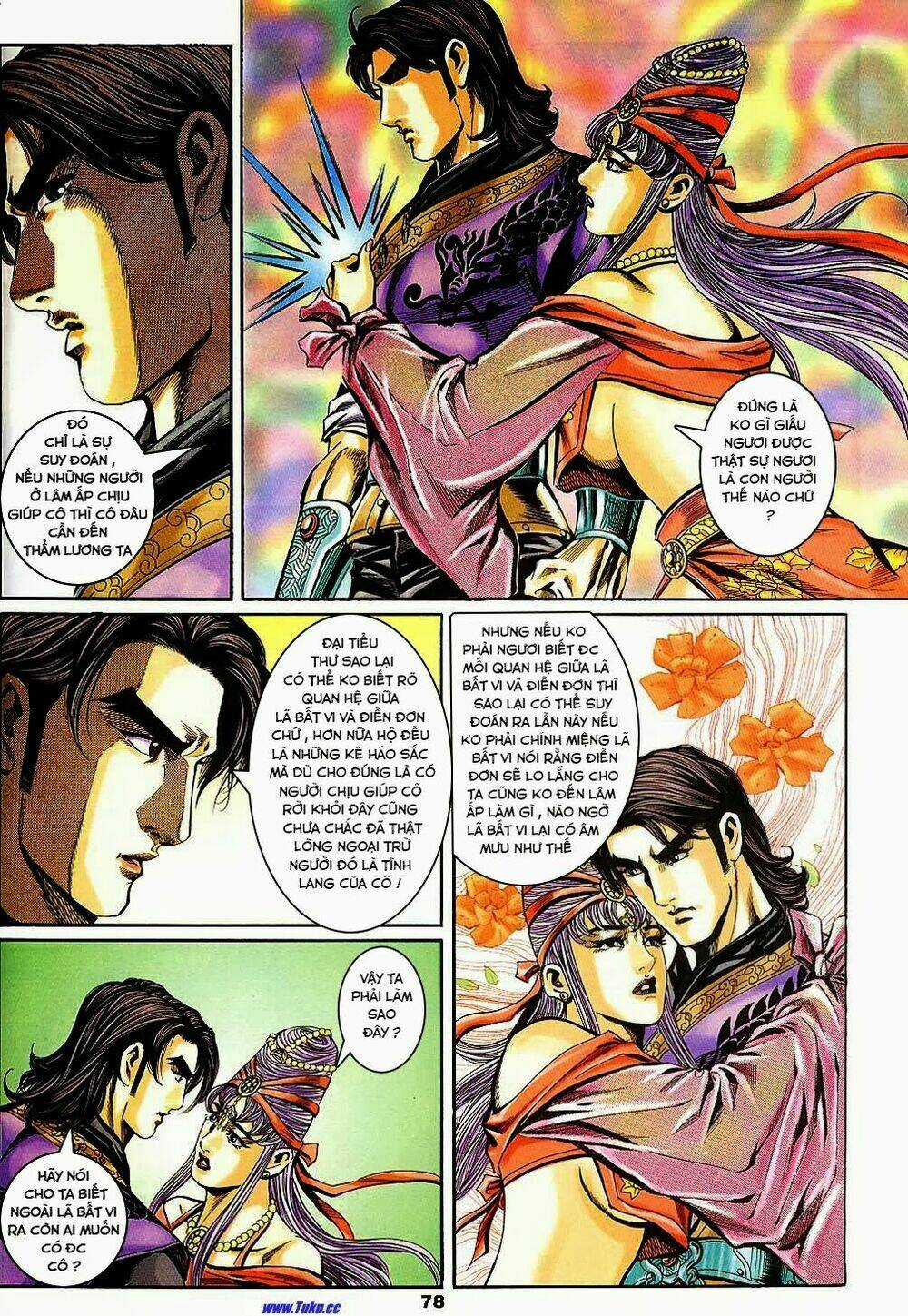 Tầm Tần Ký Chapter 141 trang 14