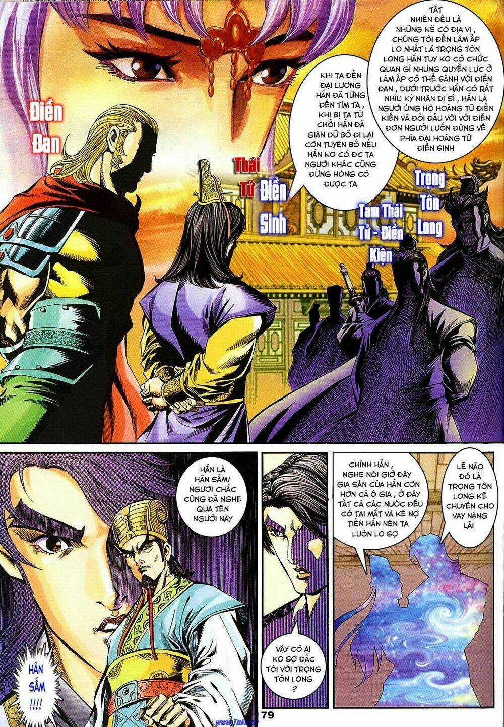 Tầm Tần Ký Chapter 141 trang 15