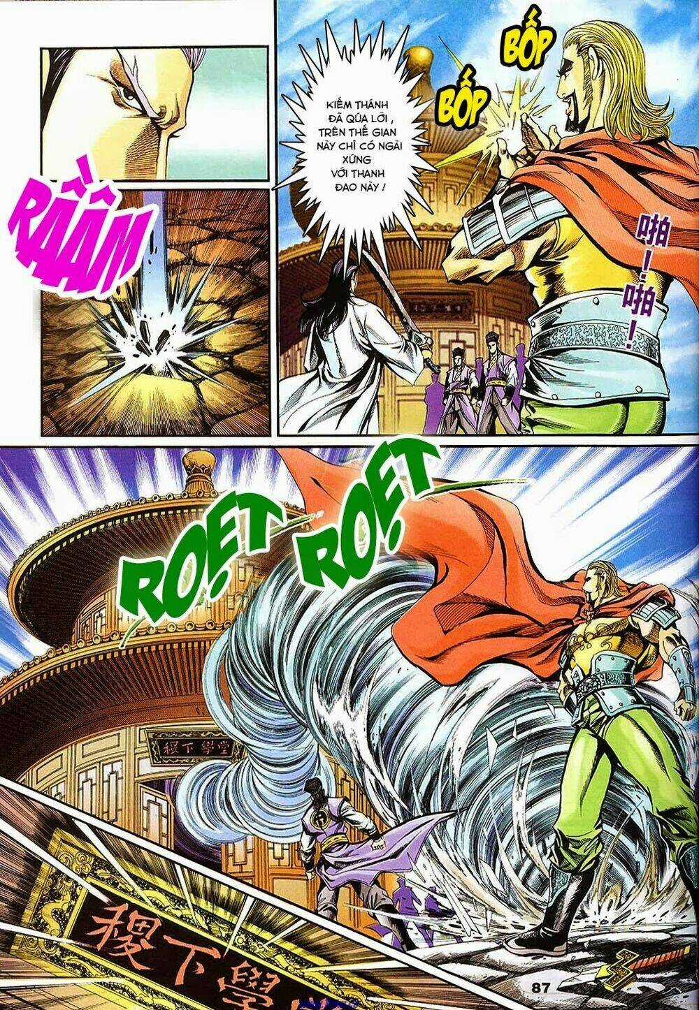 Tầm Tần Ký Chapter 141 trang 23