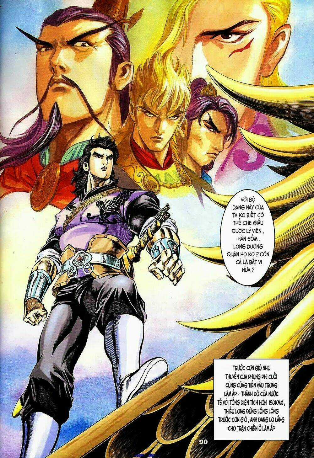 Tầm Tần Ký Chapter 141 trang 26