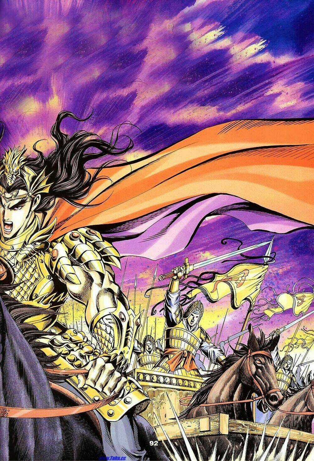 Tầm Tần Ký Chapter 141 trang 27