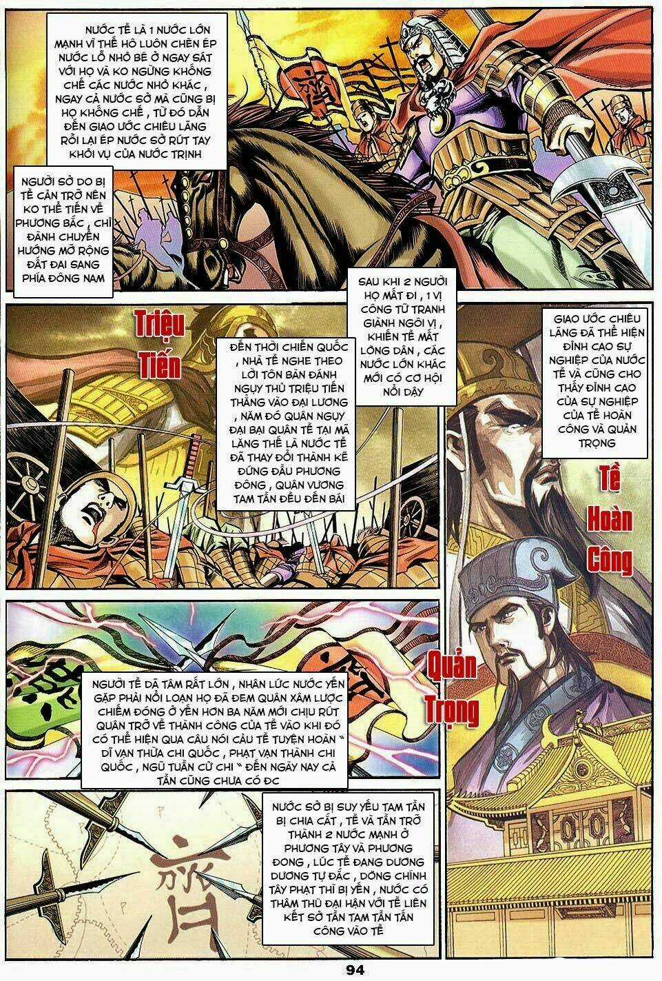 Tầm Tần Ký Chapter 141 trang 29