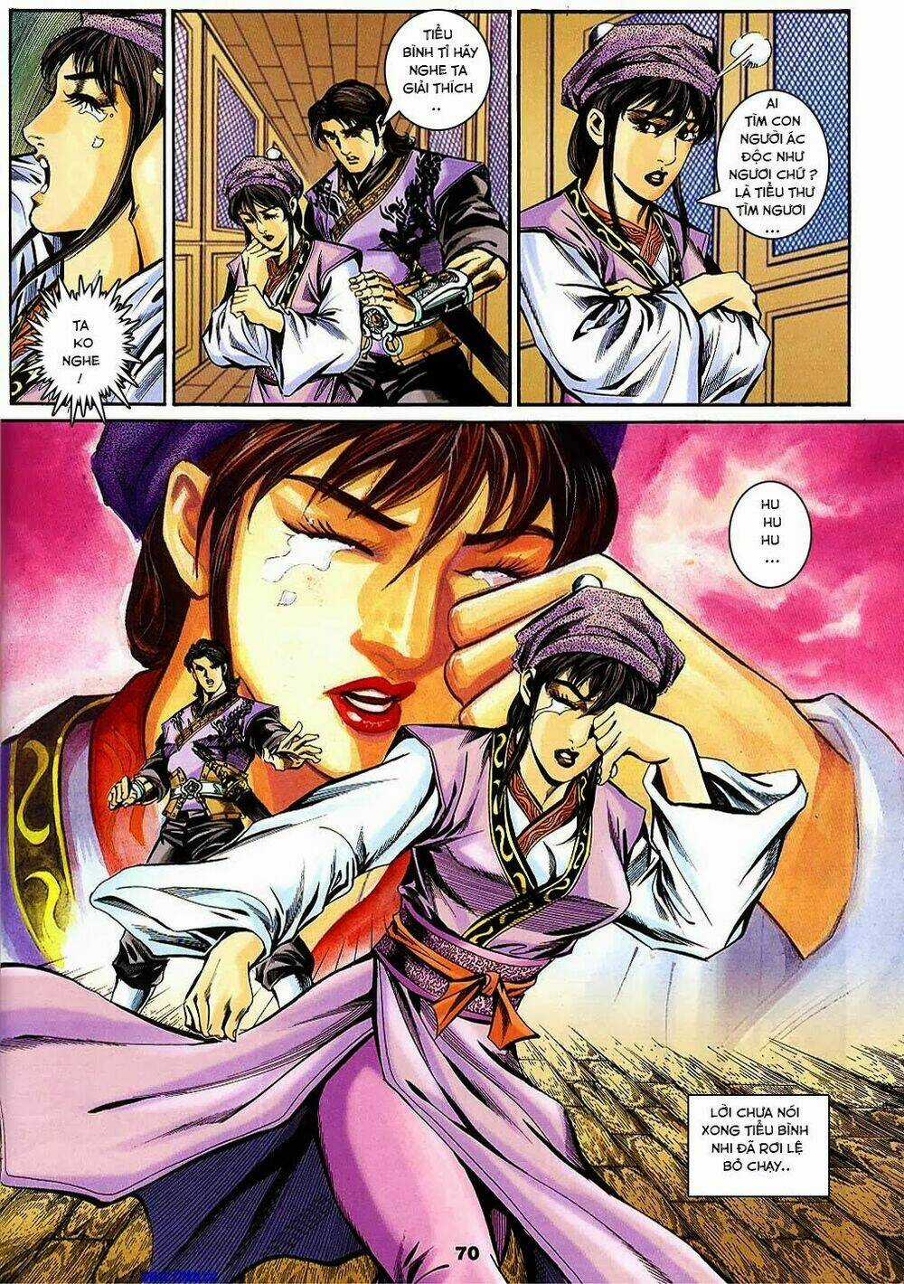 Tầm Tần Ký Chapter 141 trang 6