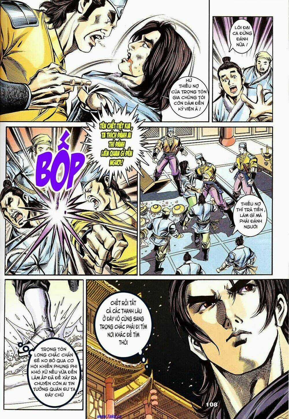 Tầm Tần Ký Chapter 142 trang 11