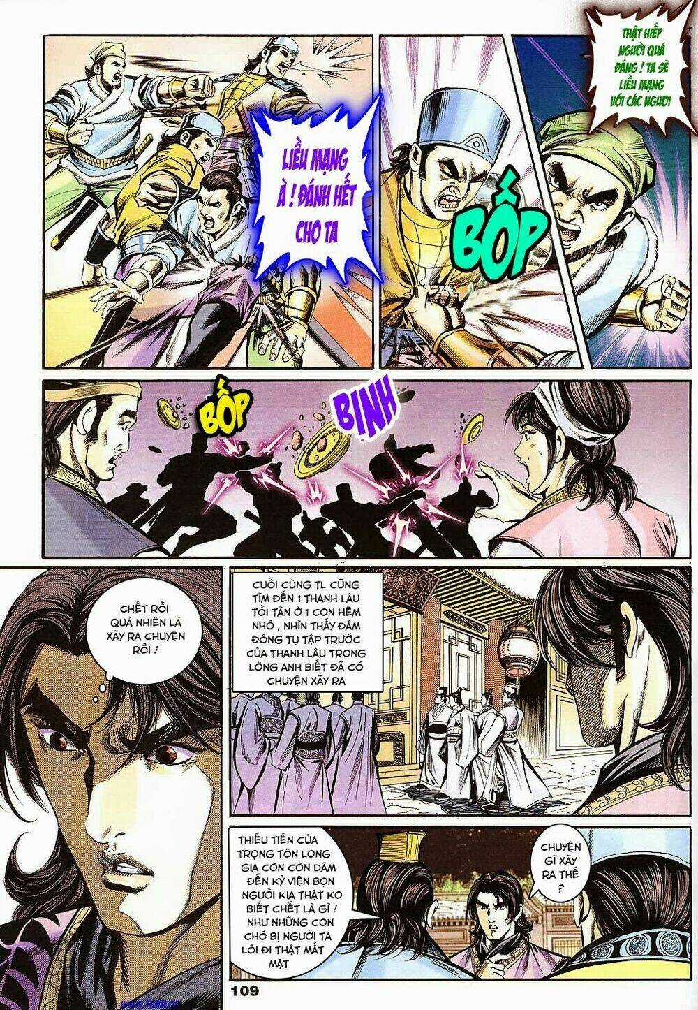 Tầm Tần Ký Chapter 142 trang 12