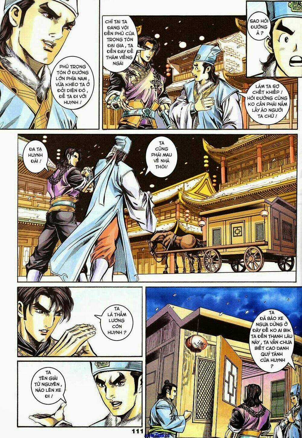 Tầm Tần Ký Chapter 142 trang 14