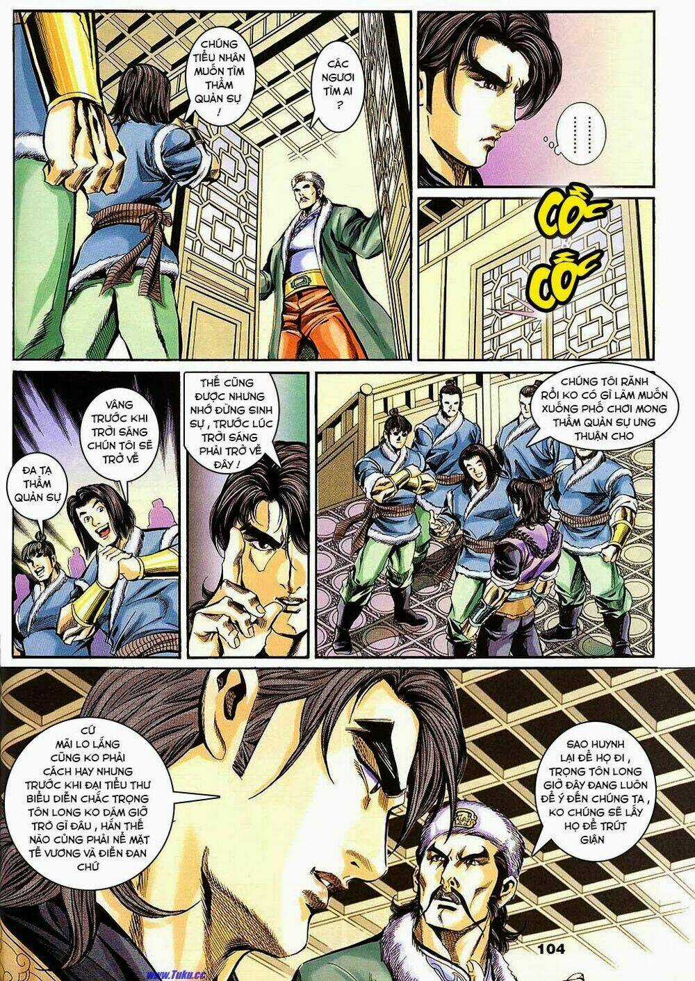 Tầm Tần Ký Chapter 142 trang 7