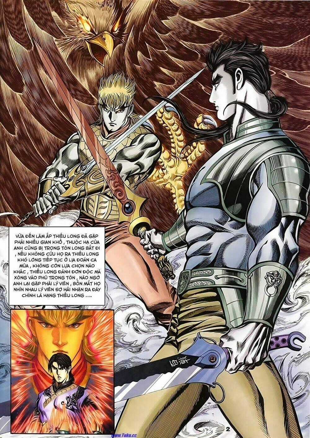 Tầm Tần Ký Chapter 143 trang 1