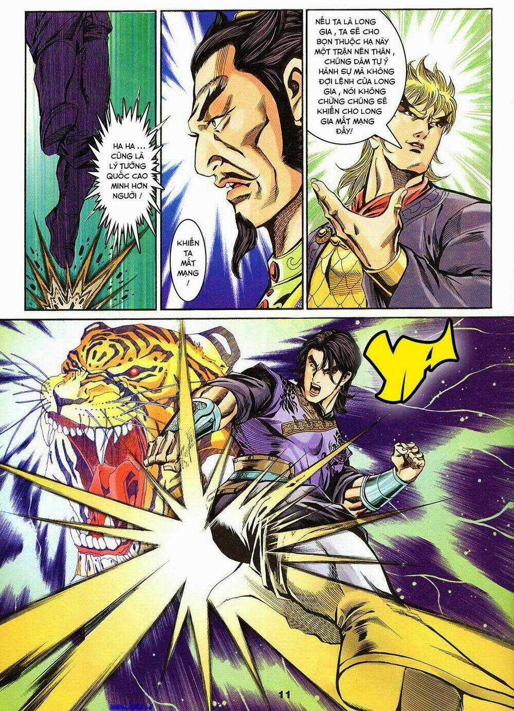 Tầm Tần Ký Chapter 143 trang 10