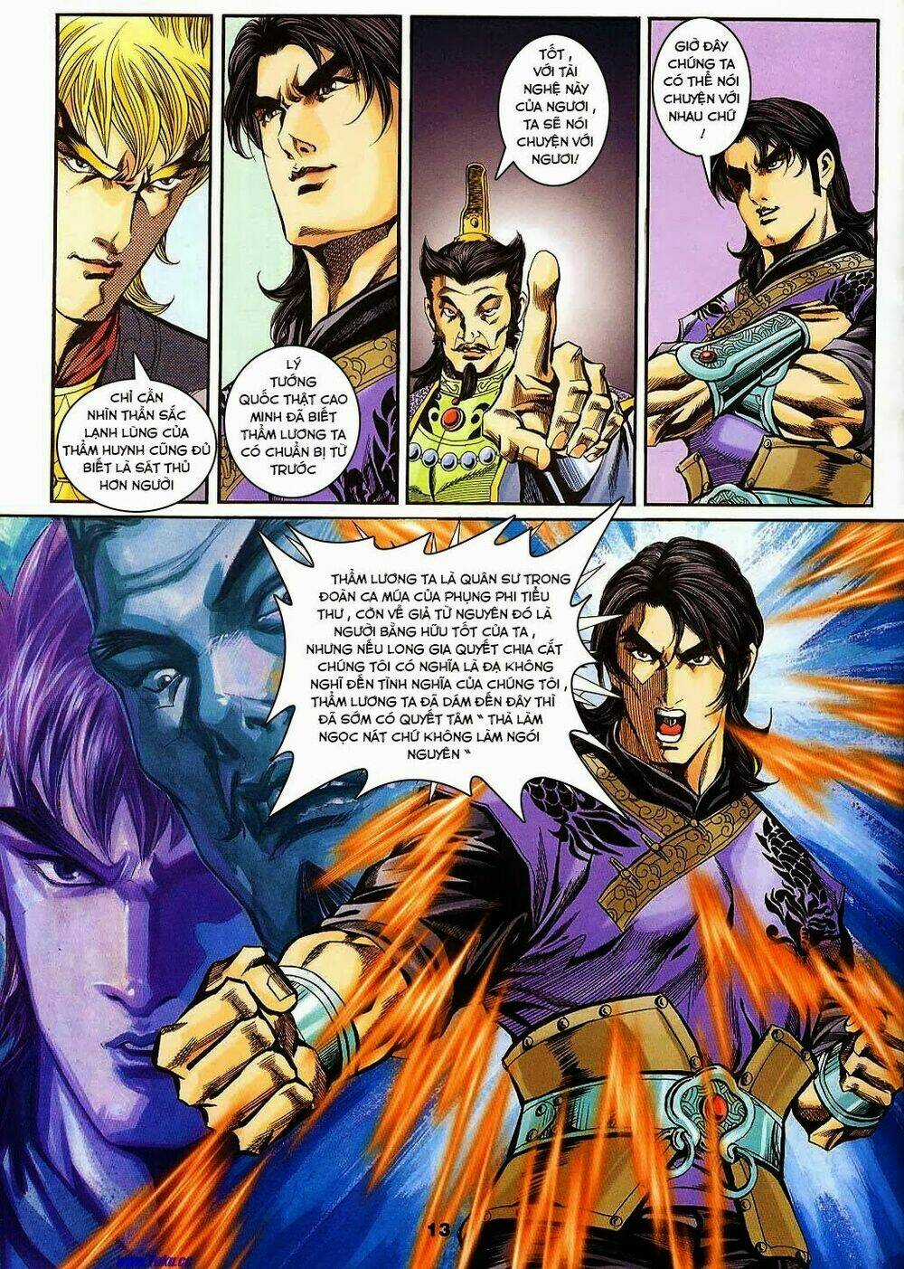 Tầm Tần Ký Chapter 143 trang 12