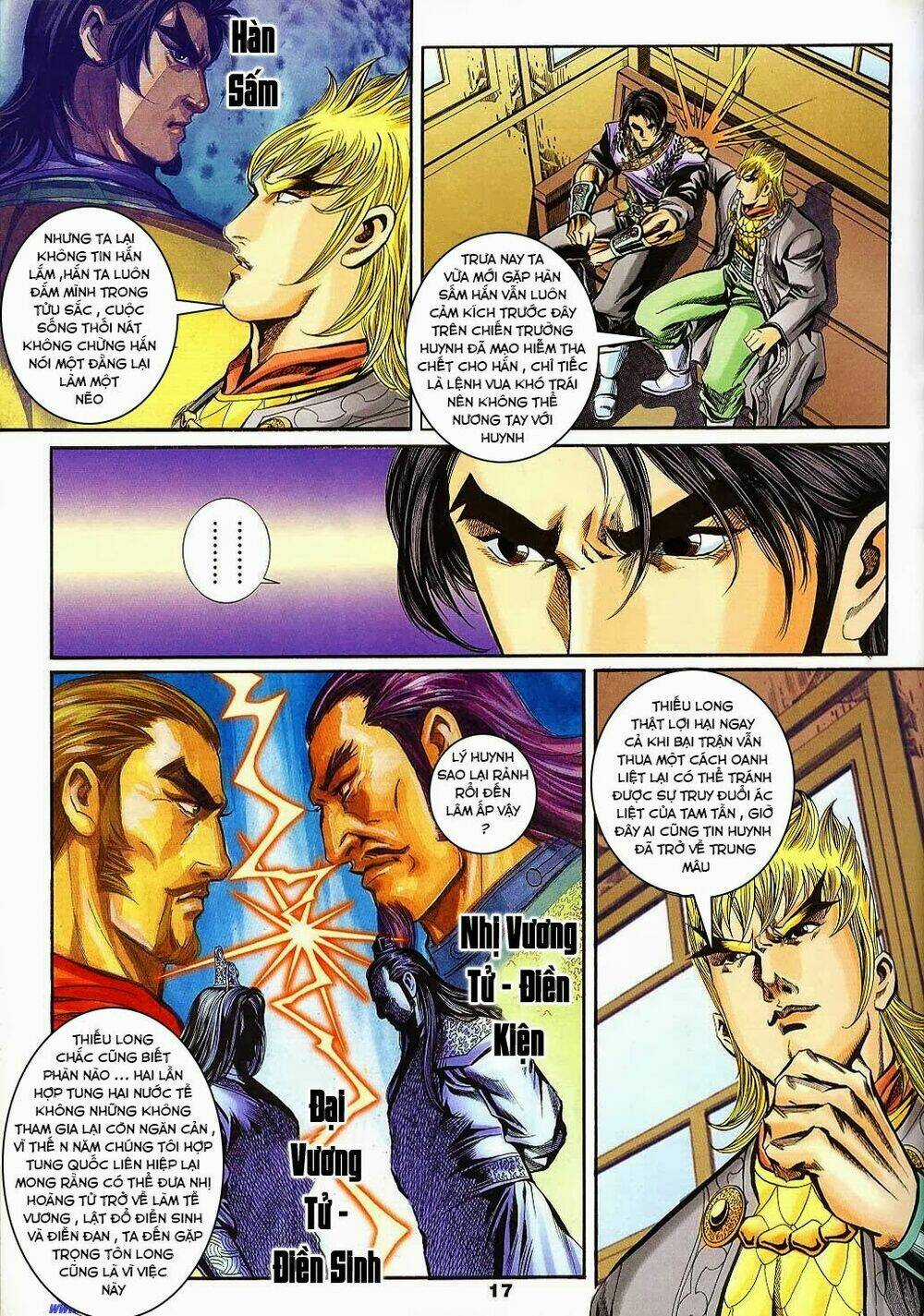 Tầm Tần Ký Chapter 143 trang 16