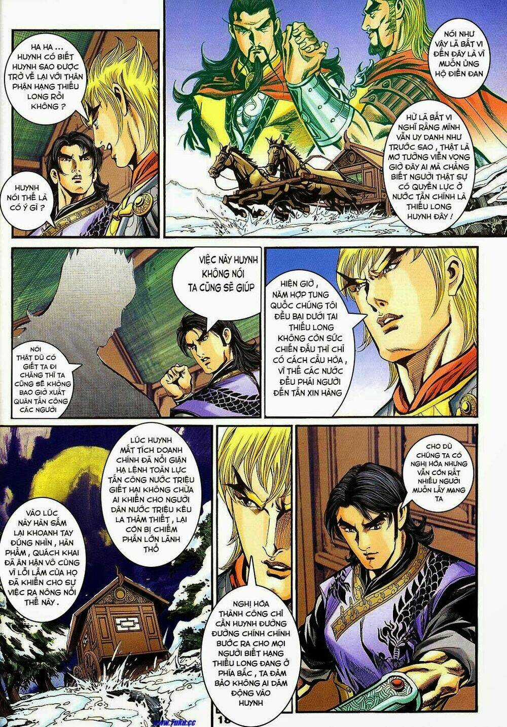 Tầm Tần Ký Chapter 143 trang 17