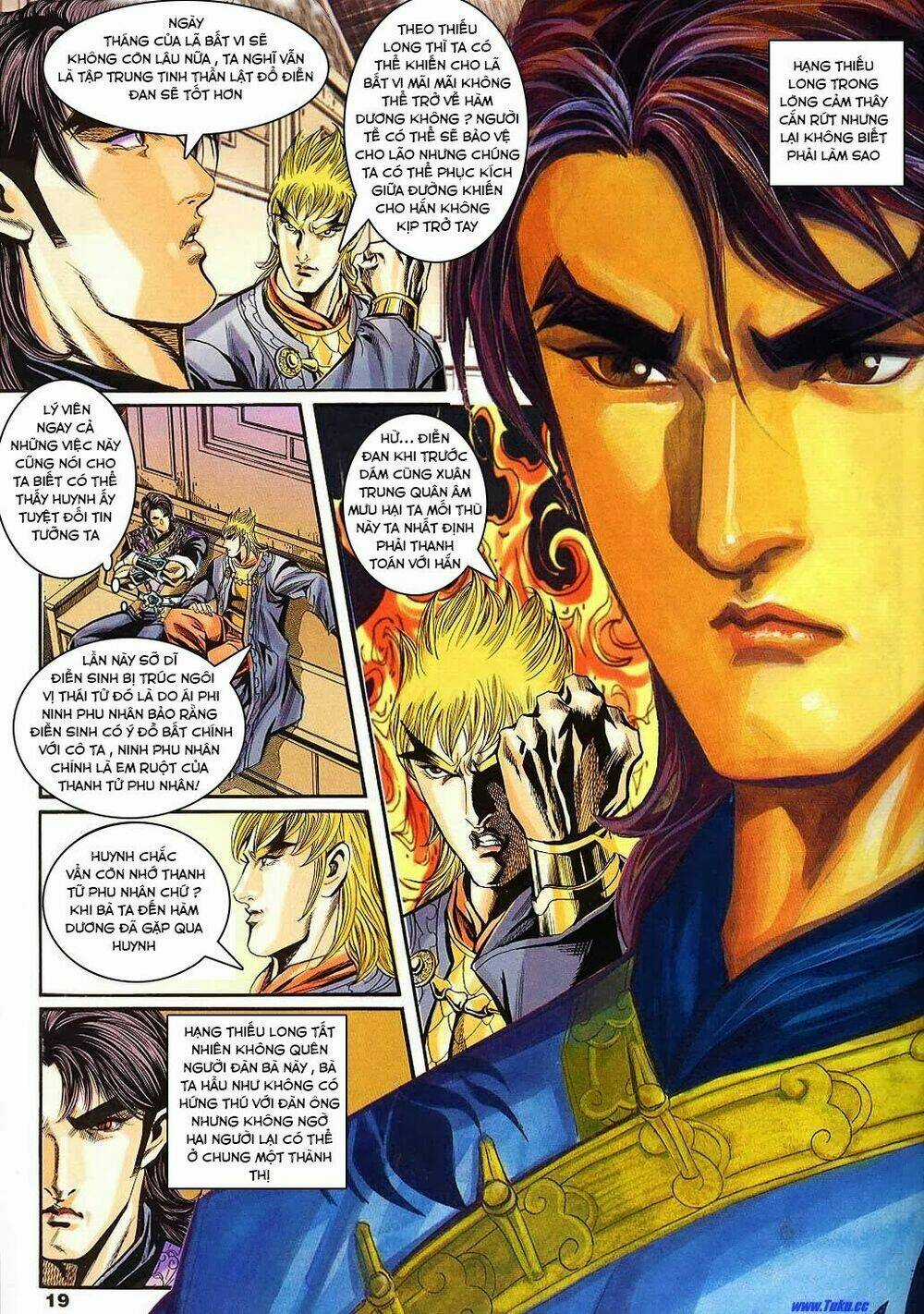 Tầm Tần Ký Chapter 143 trang 18