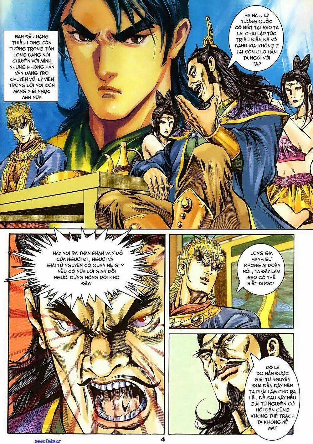 Tầm Tần Ký Chapter 143 trang 3