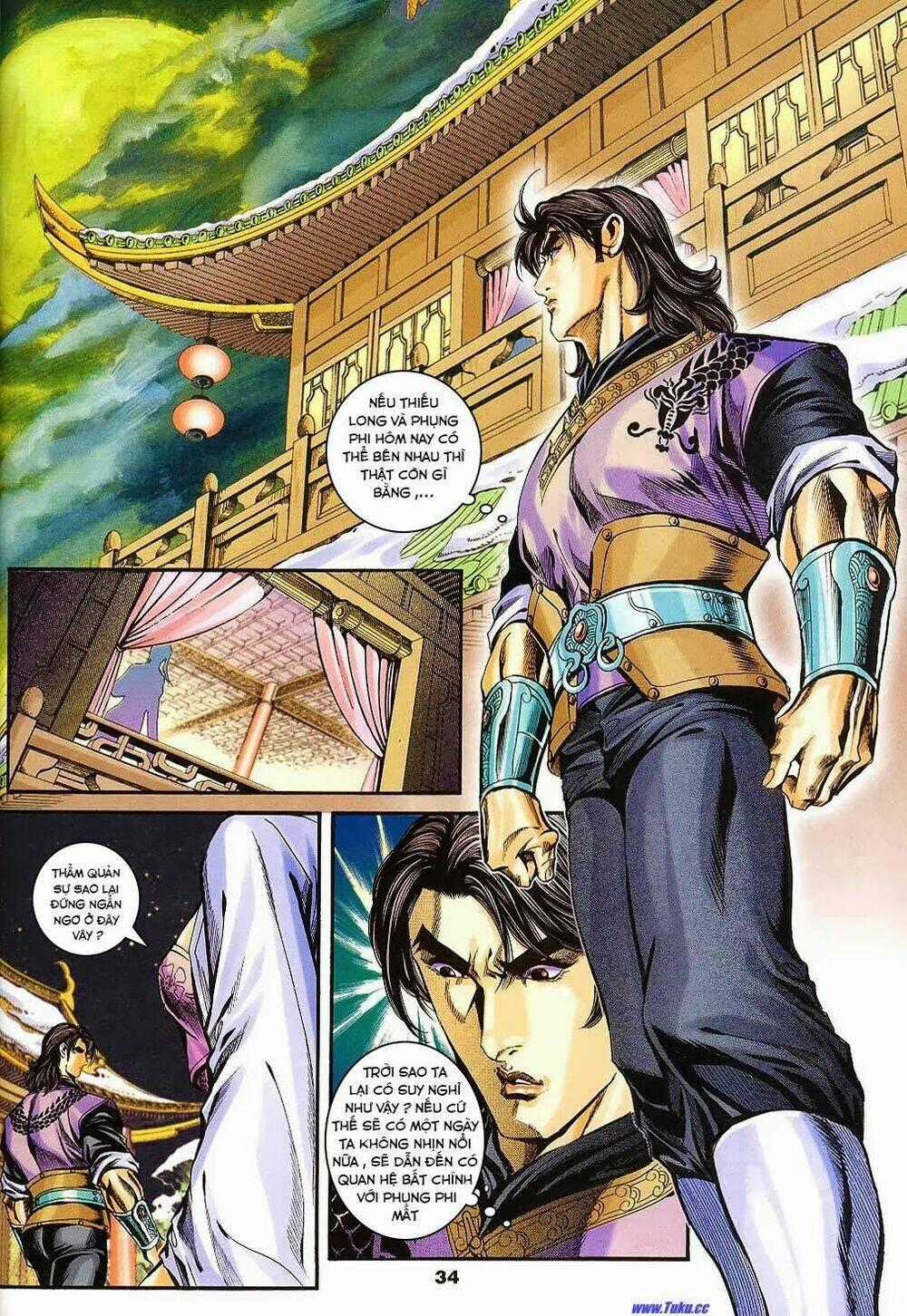 Tầm Tần Ký Chapter 143 trang 33