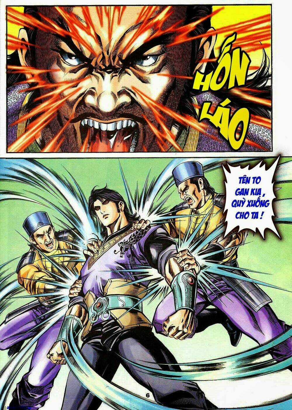 Tầm Tần Ký Chapter 143 trang 5