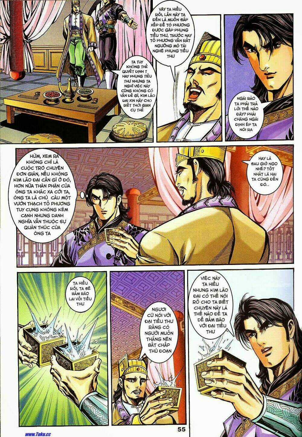 Tầm Tần Ký Chapter 144 trang 20