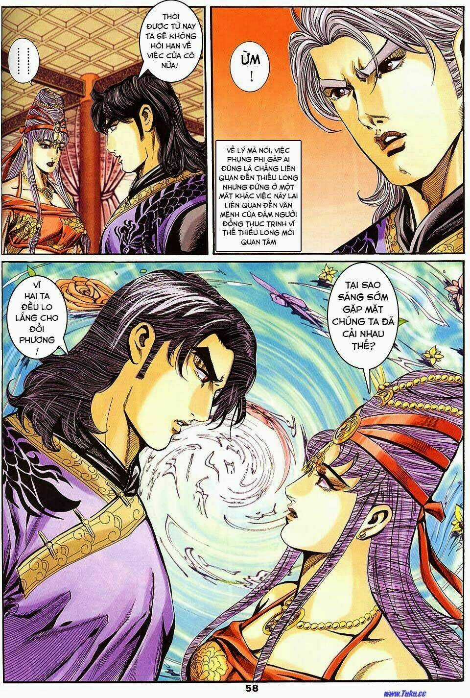 Tầm Tần Ký Chapter 144 trang 23