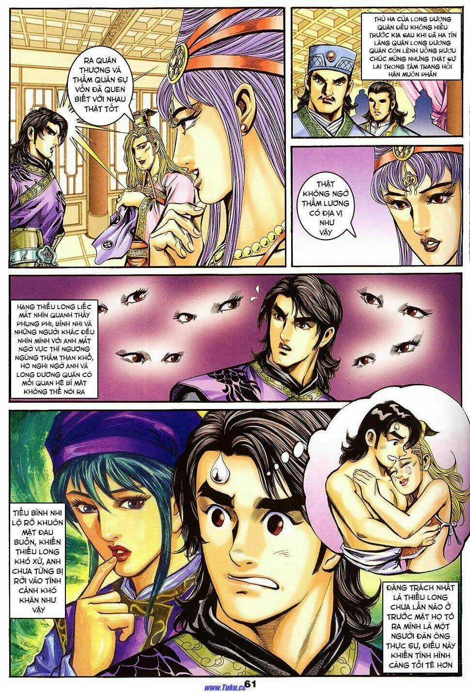 Tầm Tần Ký Chapter 144 trang 26