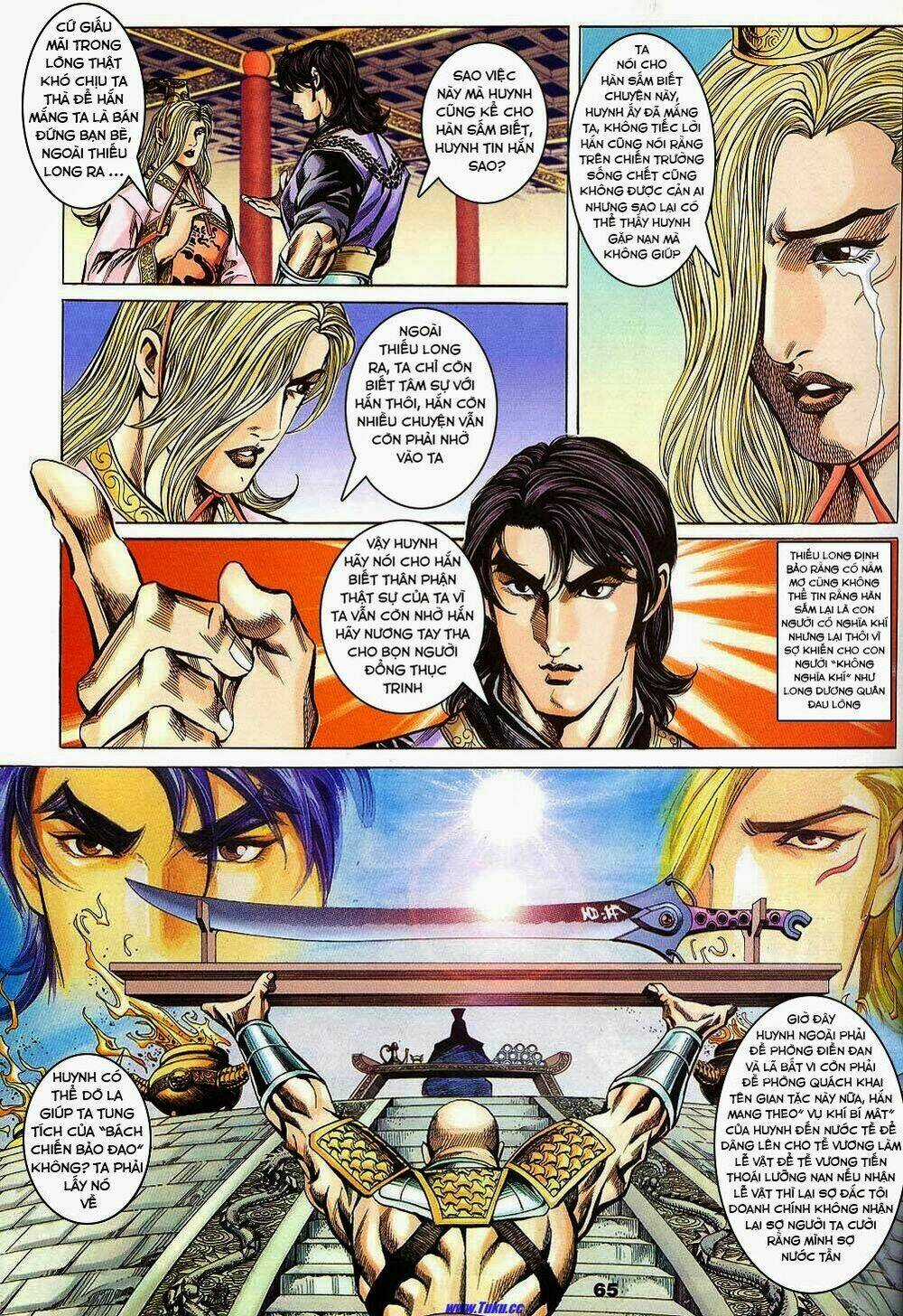 Tầm Tần Ký Chapter 144 trang 30