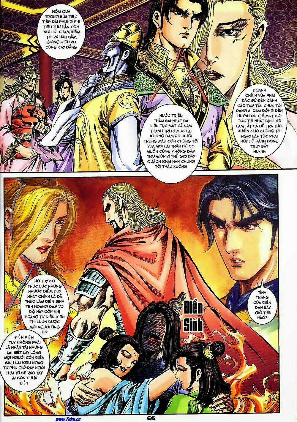 Tầm Tần Ký Chapter 144 trang 31