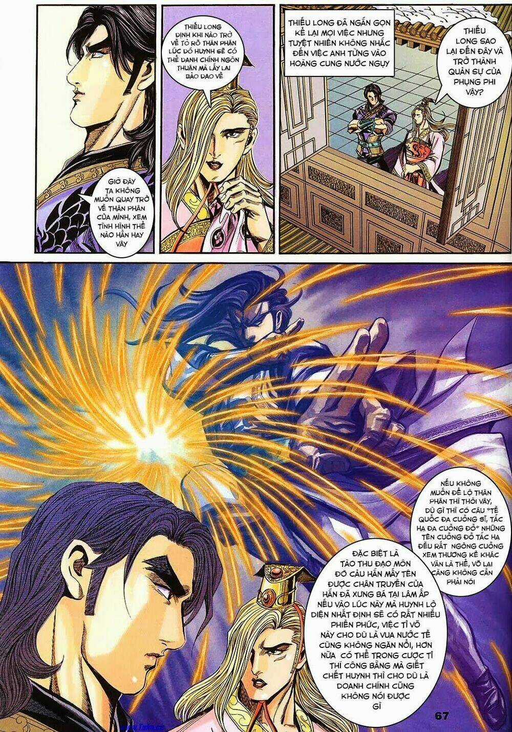 Tầm Tần Ký Chapter 144 trang 32