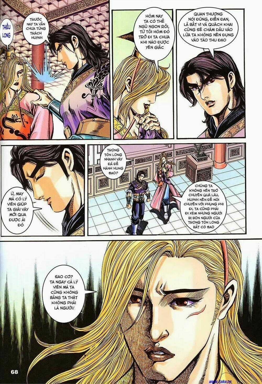 Tầm Tần Ký Chapter 144 trang 33