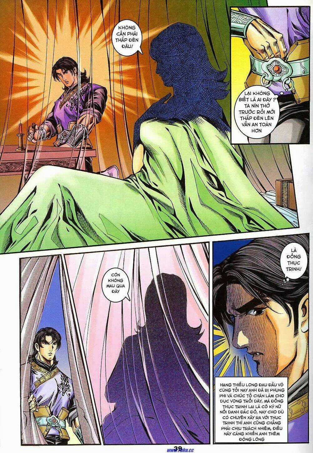 Tầm Tần Ký Chapter 144 trang 4